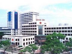 當地的工廠食堂承包--上哪找專業的工廠食堂承包-福建五八零餐飲管理提供當地的工廠食堂承包--上哪找專業的工廠食堂承包的相關介紹、產品、服務、圖片、價格食堂托管承包、福州食堂承包、福州餐飲公司、福州餐飲配送、福州餐飲管理公司、福州食堂對外承包、