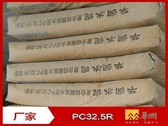 華潤水泥福州華潤水泥直供專賣店,【廠家直銷】福州暢銷的華潤水泥圖片|華潤水泥福州華潤水泥直供專賣店,【廠家直銷】福州暢銷的華潤水泥產品圖片由家興地材公司生產提供-