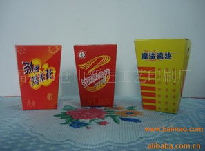 福州食品包裝 食品包裝廠 福州食品包裝印刷 食品包裝印刷批發,福州食品包裝 食品包裝廠 福州食品包裝印刷 食品包裝印刷批發生產廠家,福州食品包裝 食品包裝廠 福州食品包裝印刷