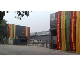 佛山市順德區(qū)龍江鎮(zhèn)米羅家具廠公司簡介