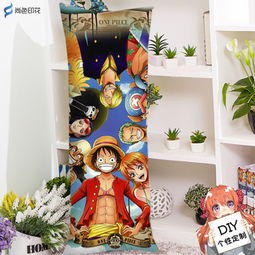 尚色印花家紡布藝產(chǎn)品介紹 最新家居布藝系列