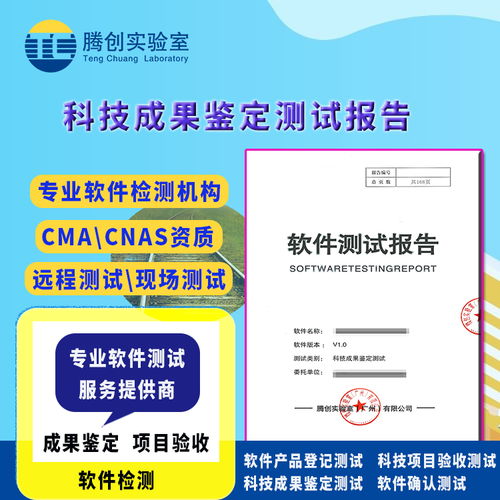人工智能應(yīng)用軟件開(kāi)發(fā)——2024年最新示范申請(qǐng)通道開(kāi)放